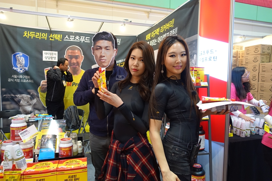 비엠스포츠 이미지