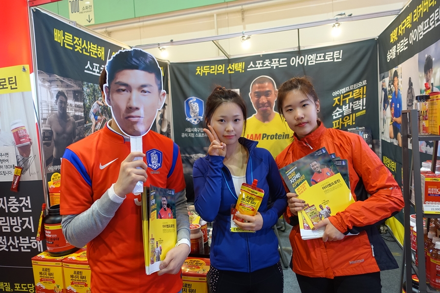 비엠스포츠 이미지