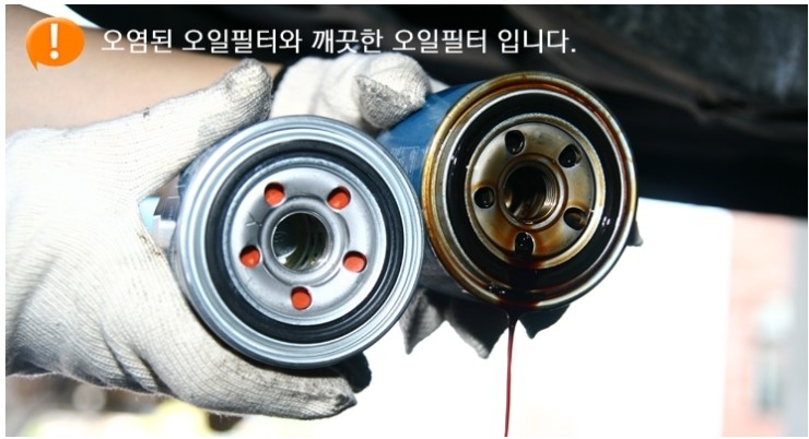 정인카서비스 이미지