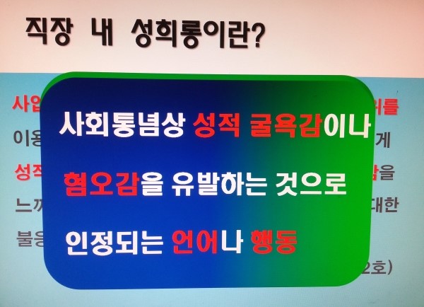 전남무안지역자활센터 이미지