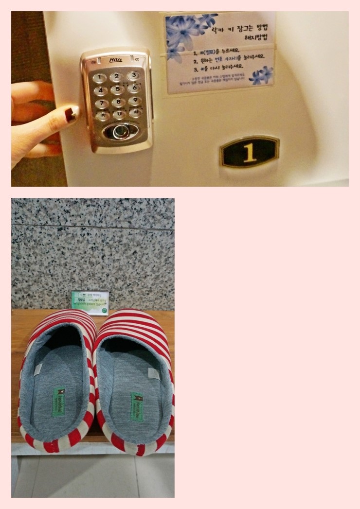 서초에스테 이미지