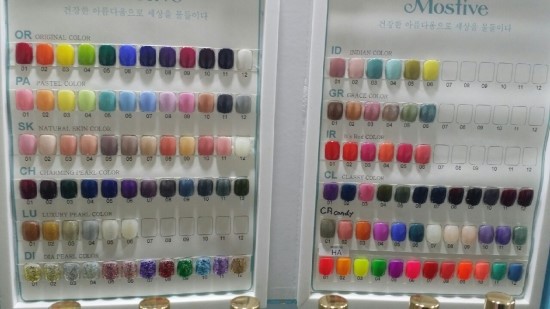 헤라네일 이미지