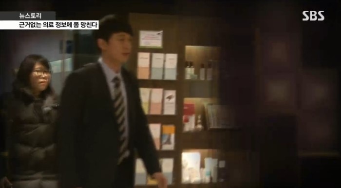 리더스피부과 이미지