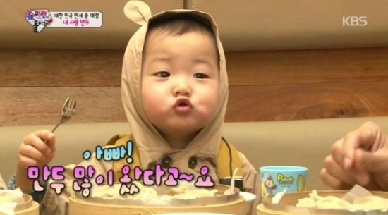 슈펀2 이미지