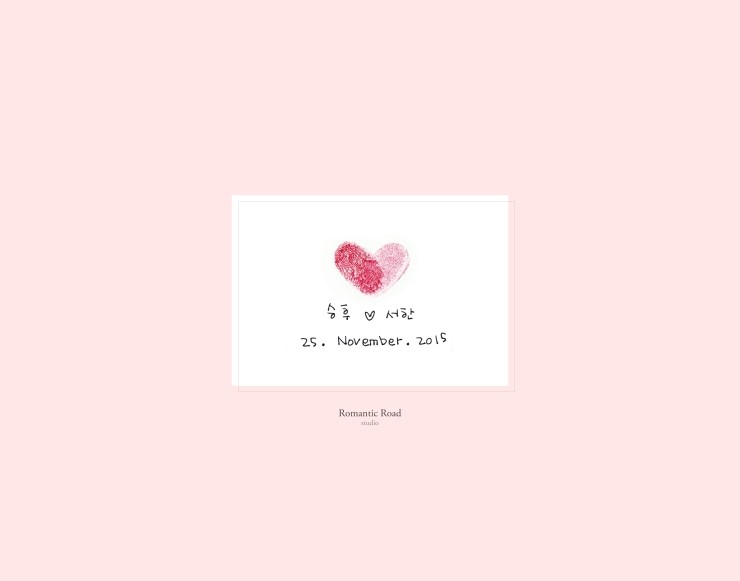 로맨틱로드스튜디오 이미지
