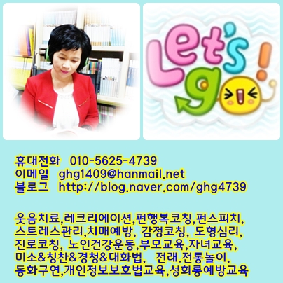전남무안지역자활센터 이미지