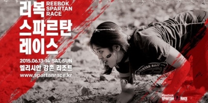 비스티즈 이미지