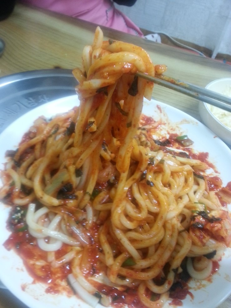 낙지방 이미지