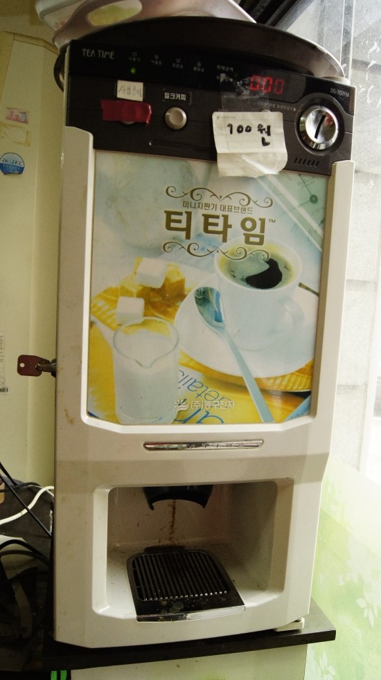 희망한식부페 이미지