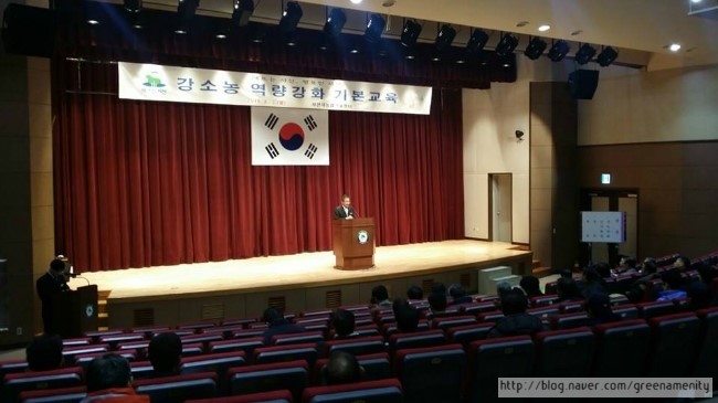 (주) 좋은세상바라기 이미지