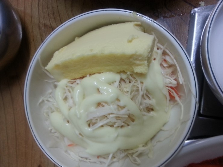 낙지방 이미지