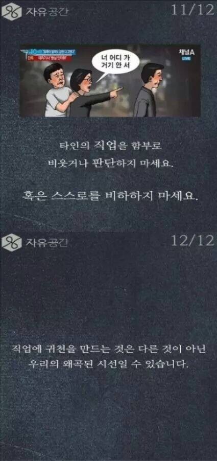 튜닝맥스 이미지