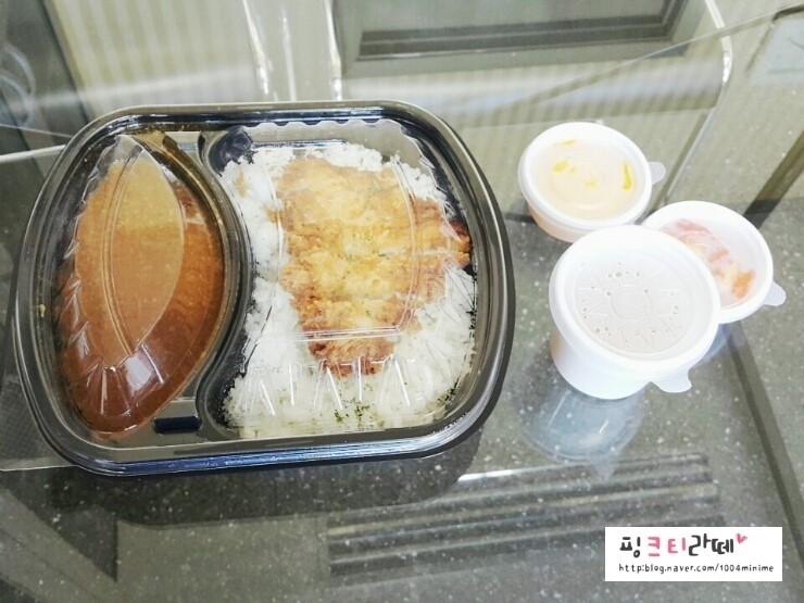 아리가또맘마 수지점 이미지