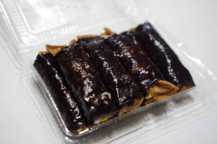 김천꼬마김밥 이미지