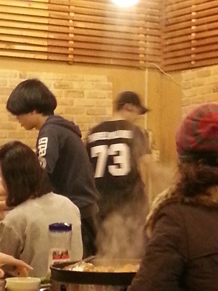 산갈래닭갈비 이미지