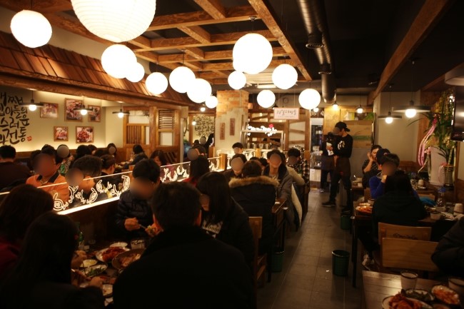 옛날장수족발 이미지