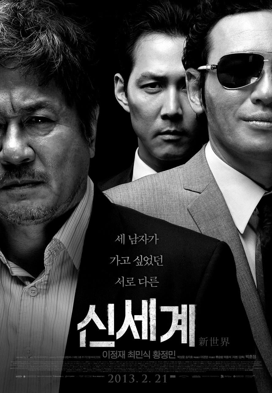 빈.s 이미지