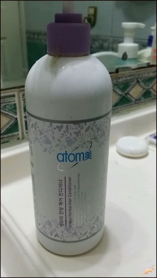 아토미헤어 이미지