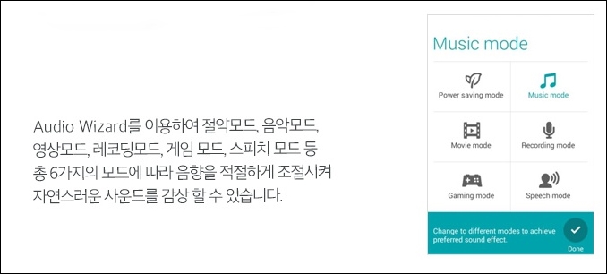 계륵 이미지