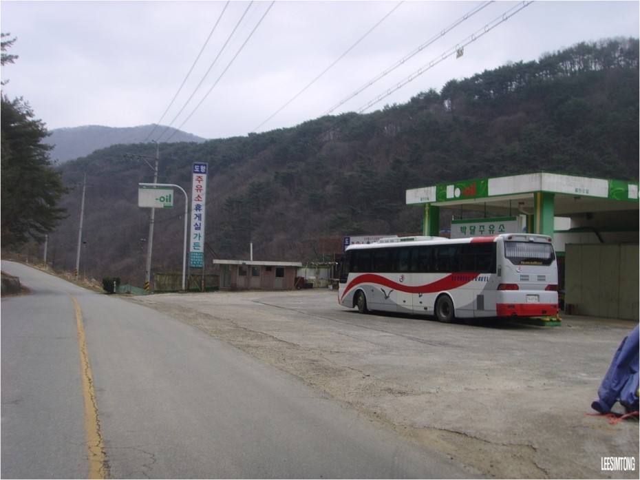 박달주유소 이미지