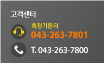 다솔이엔지 이미지