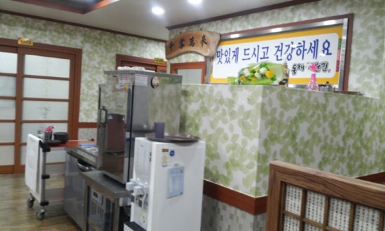동해해물찜 이미지