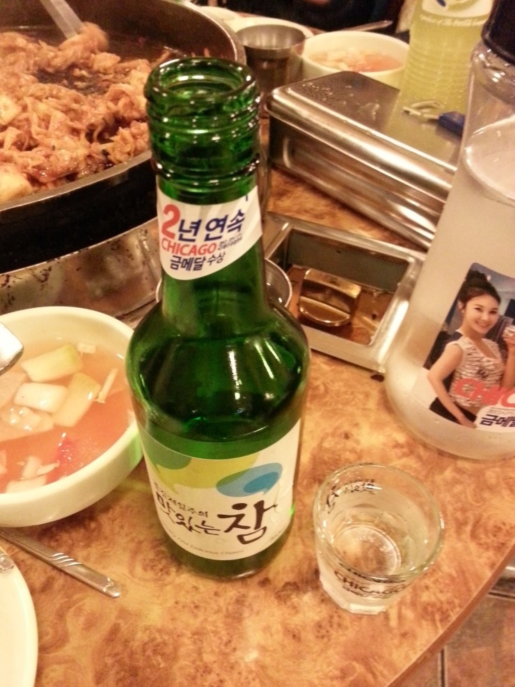 산갈래닭갈비 이미지