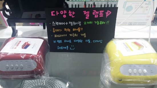 헤라네일 이미지