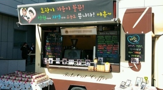 석원푸드 이미지