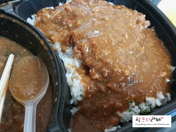 아리가또맘마 수지점 이미지