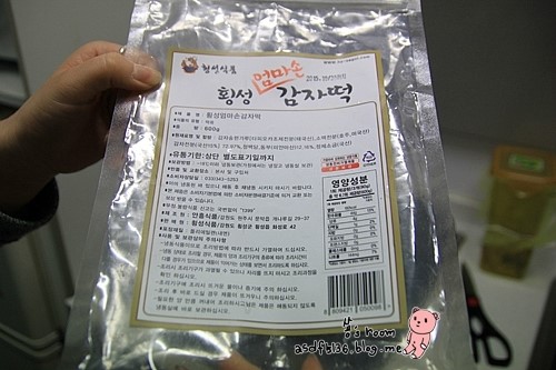 엄마손떡 이미지