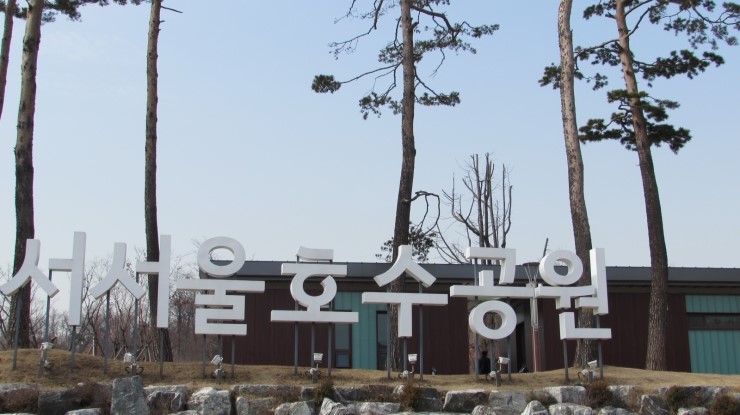 필립서울 이미지