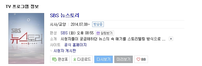 리더스피부과 이미지