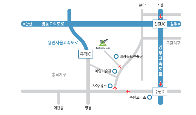(주)태광시스템 이미지