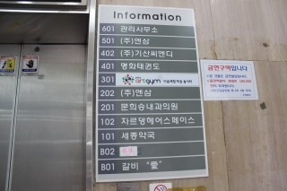 플레이아트 이미지