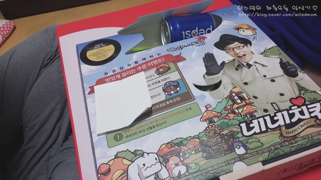 죠스닭발 이미지