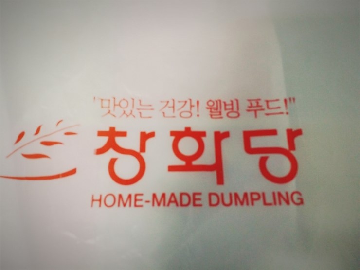 기야마 이미지