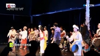 우리할인마트정육코너 이미지
