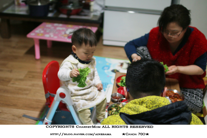 공구밥상 이미지