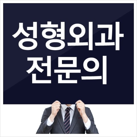 동안미인 이미지