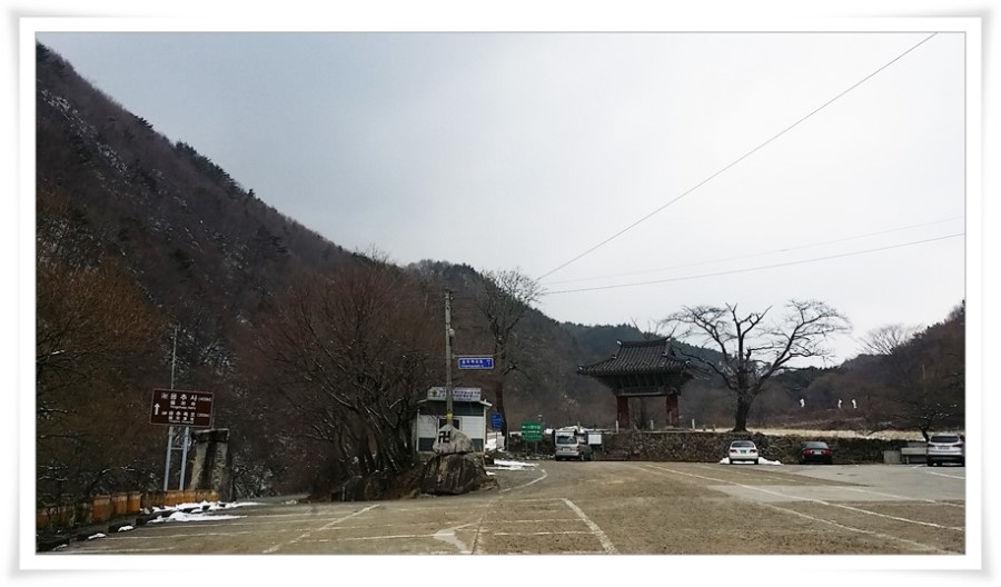경남용추민박 이미지