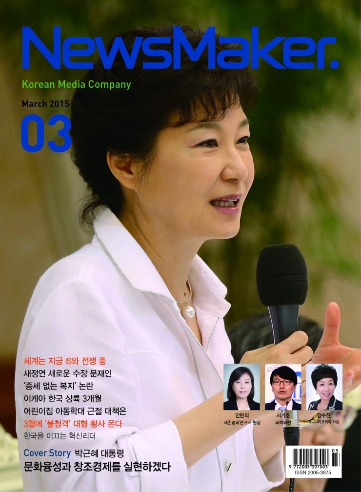 선진하우징 이미지