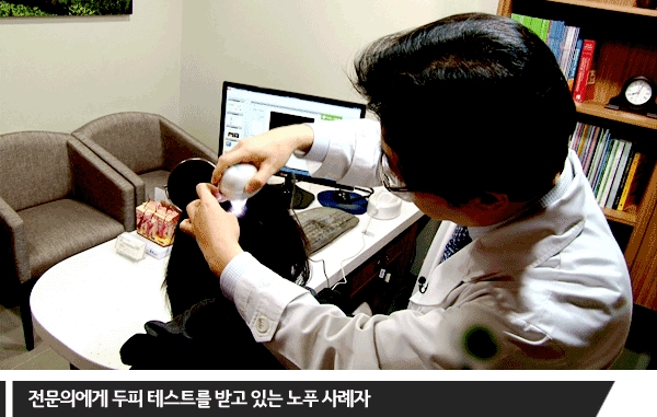 리더스피부과 이미지