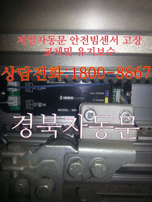 태광당구장 이미지