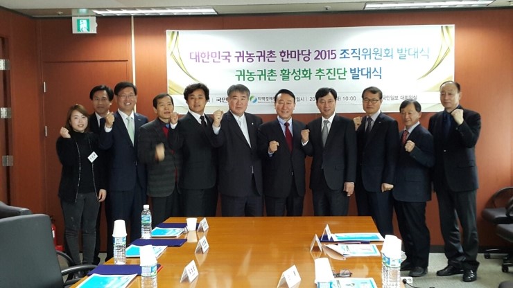 e조은축산 이미지
