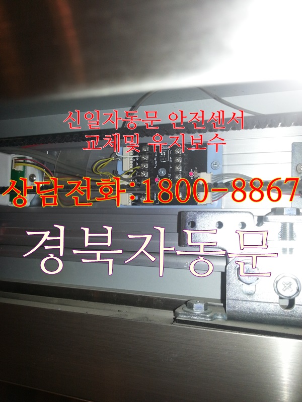 건영당구장 이미지