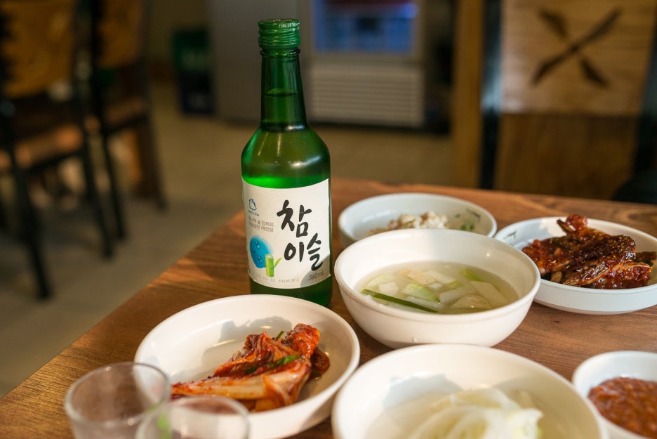 고기파는김선달 이미지
