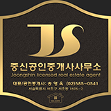 전세버스복합터미널 이미지