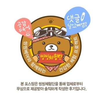 금대박전집 이미지