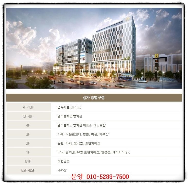 이화유흥주점 이미지